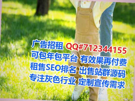 蓬莱捐卵清洁服务经营部